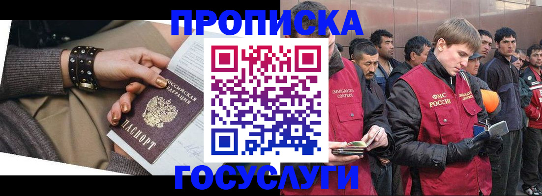 форма 3 в Коряжме